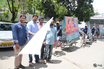 Oka Manasu Movie Promotional Vehicle Launch